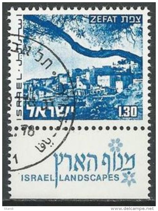 ISRAEL 1974 Mi-Nr. 625 YII O Used - Aus Abo - Gebraucht (mit Tabs)