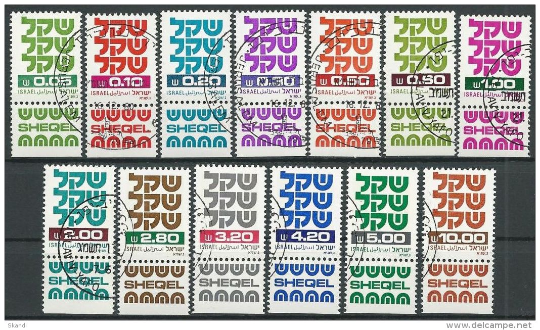 ISRAEL 1980 Mi-Nr. 829/41 O Used - Aus Abo - Used Stamps (with Tabs)