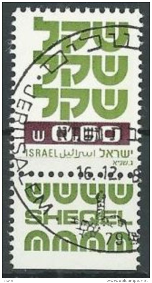ISRAEL 1980 Mi-Nr. 834 Y O Used - Aus Abo - Used Stamps (with Tabs)