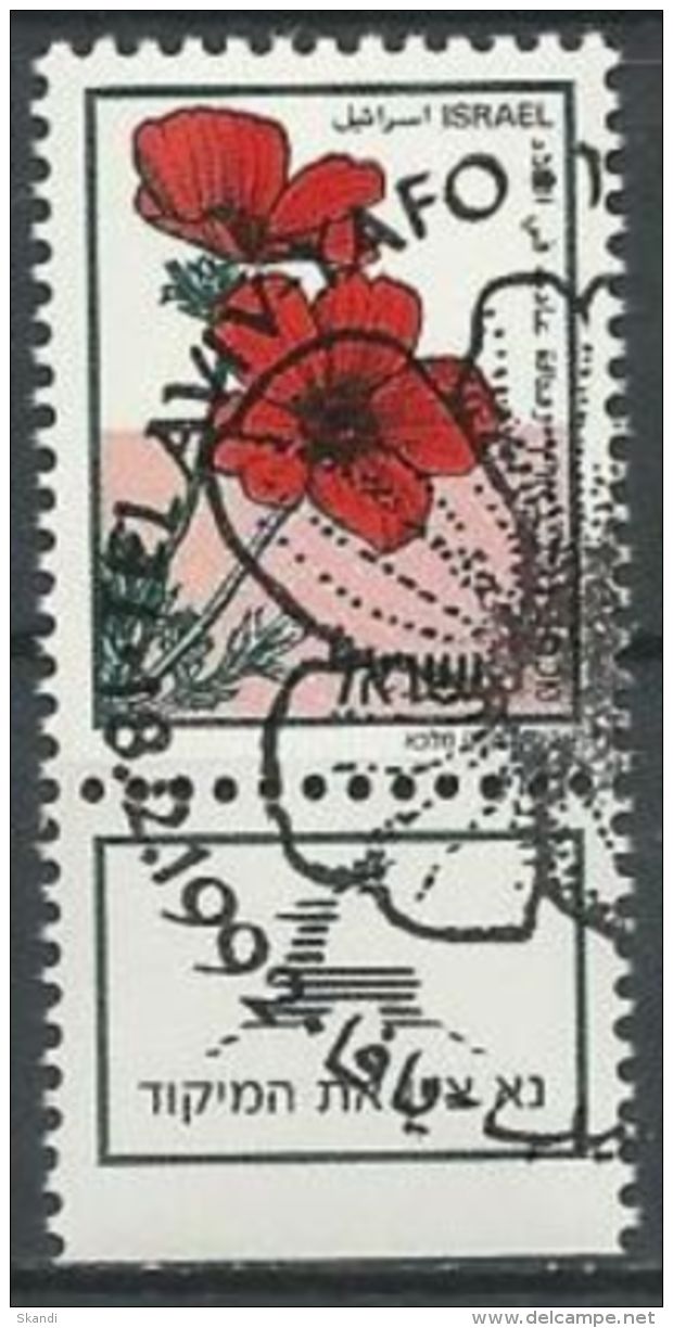 ISRAEL 1992 Mi-Nr. 1217 O Used - Aus Abo - Used Stamps (with Tabs)