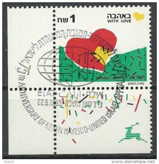 ISRAEL 1995 Mi-Nr. 1166 I O Used - Aus Abo - Usati (con Tab)