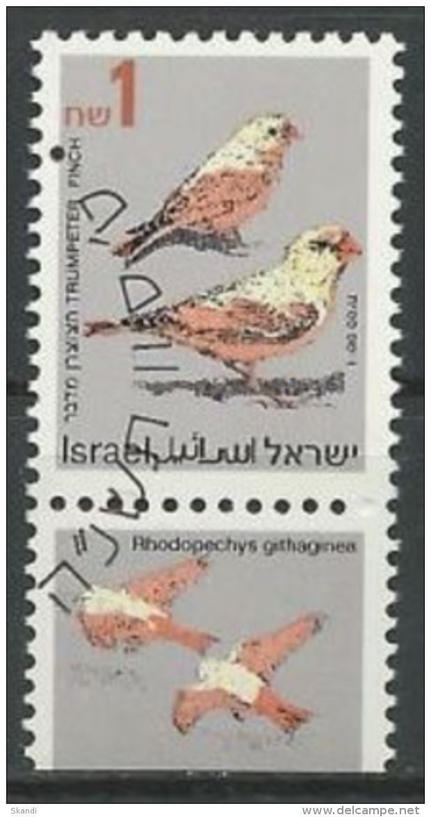 ISRAEL 1995 Mi-Nr. 1333 Ya O Used - Aus Abo - Usati (con Tab)