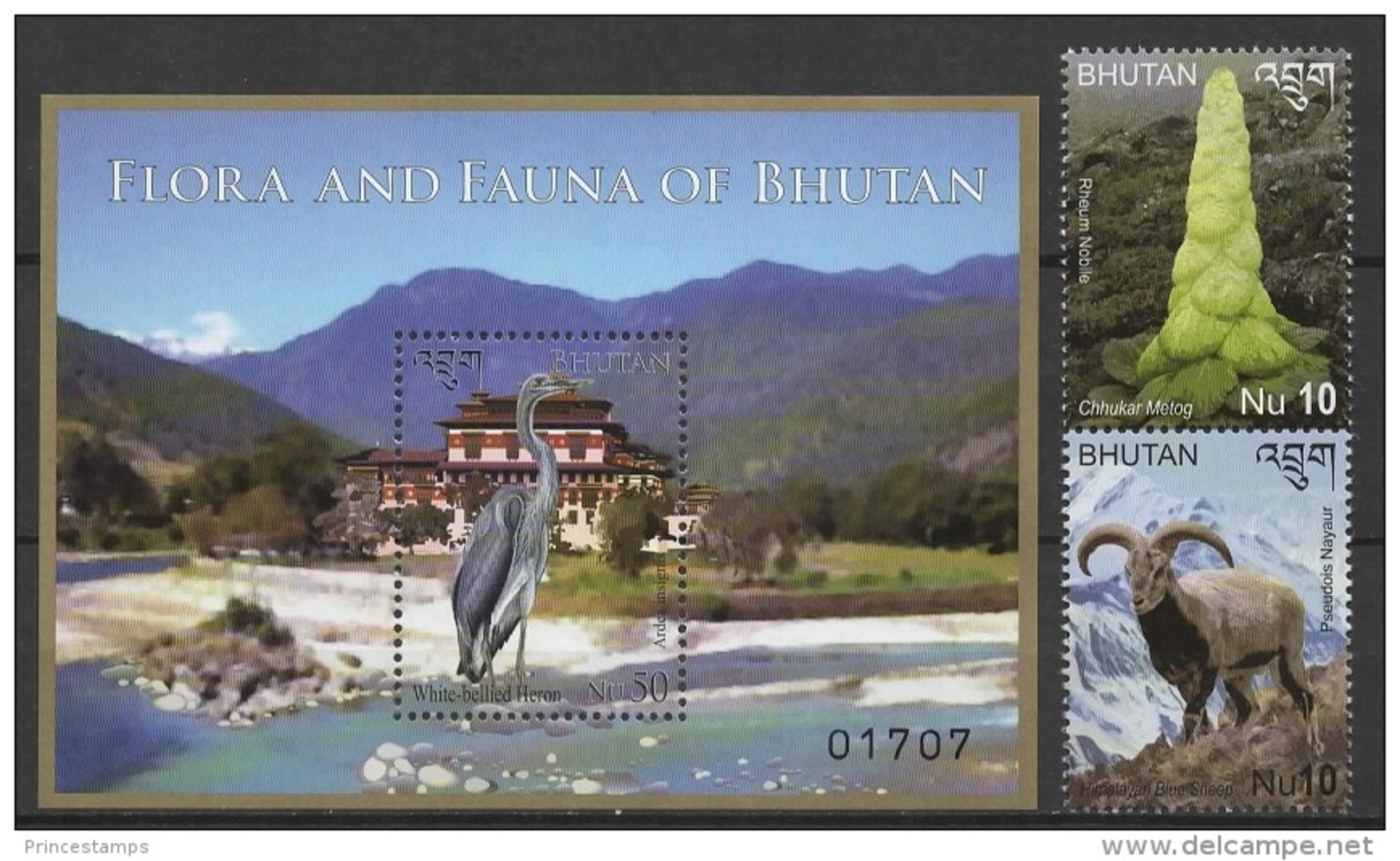 Bhutan (2014) - Set + Block -  /  Aves - Birds - Oiseaux - Vogel - Heron - Sheep - Fauna - Flora - Andere & Zonder Classificatie
