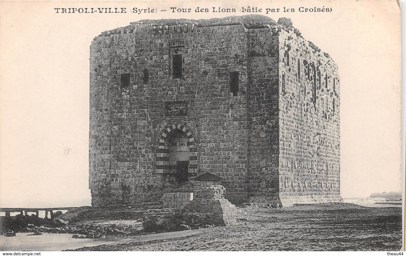 ¤¤  -  SYRIE   -  TRIPOLI-VILLE  -  La Tour Des Lions   -  ¤¤ - Syrie