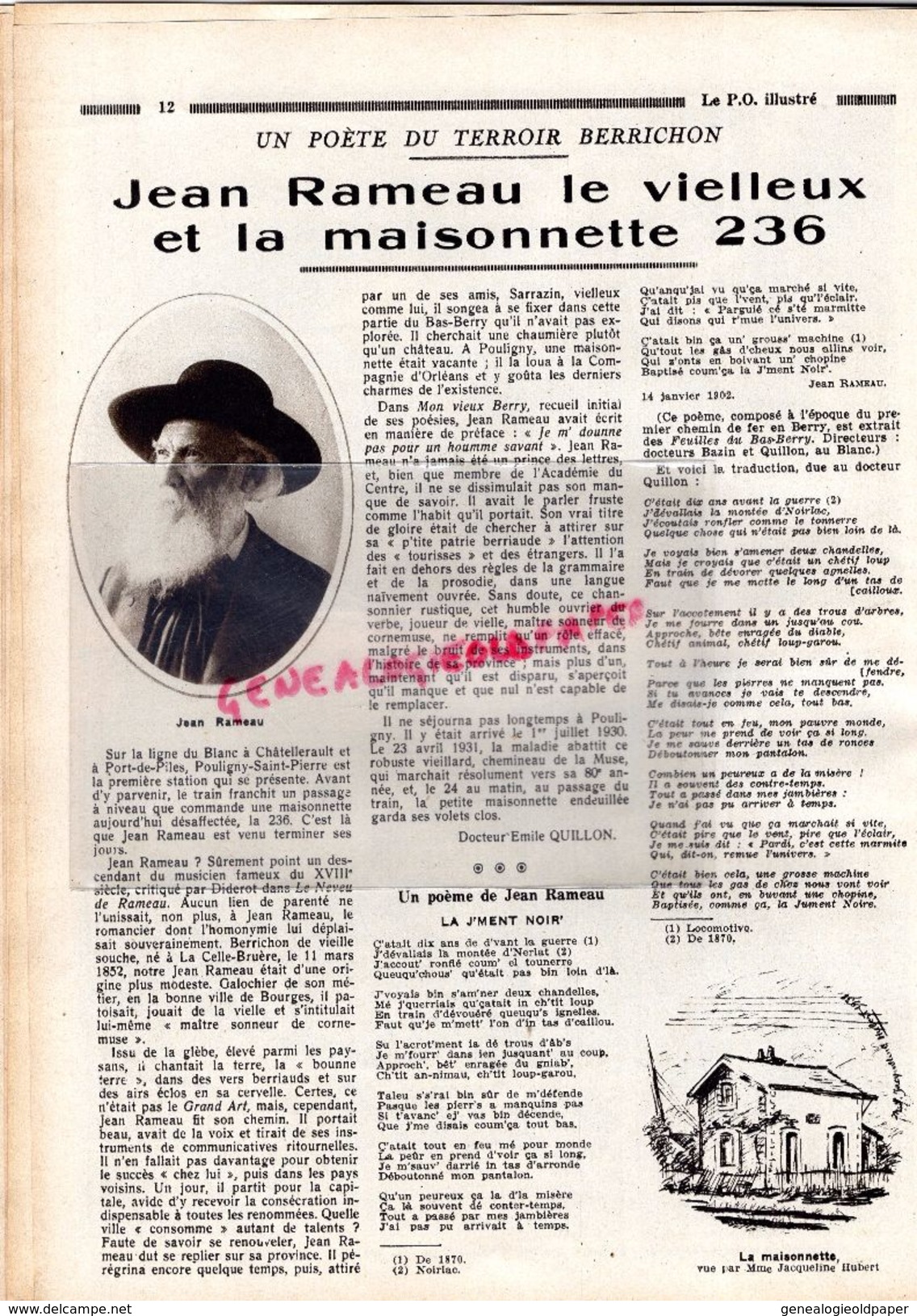 REVUE LE P.O.N° 17-1931-CARNAUD AUX FORGES BASSE INDRE-ROSPORDEN-VALLE SANCY-PARDON TREMORVERZEN-RIOM -VIERZON ANGERS