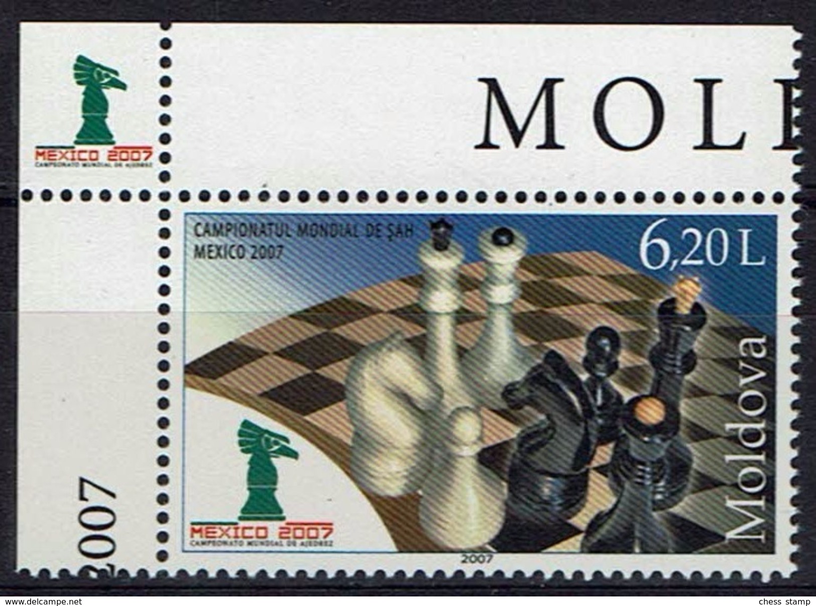 Schach Chess Ajedrez échecs - Moldawien Moldavia Moldova 2007 - MiNr 601 - Chess