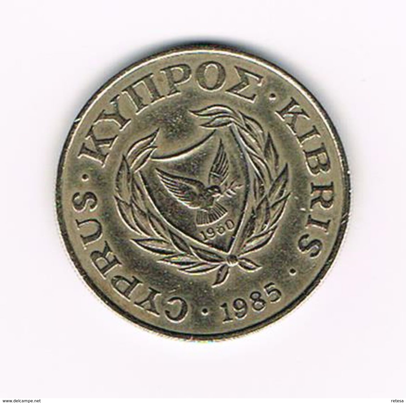 ) CYPRUS  20 CENTS   1985 - Chypre