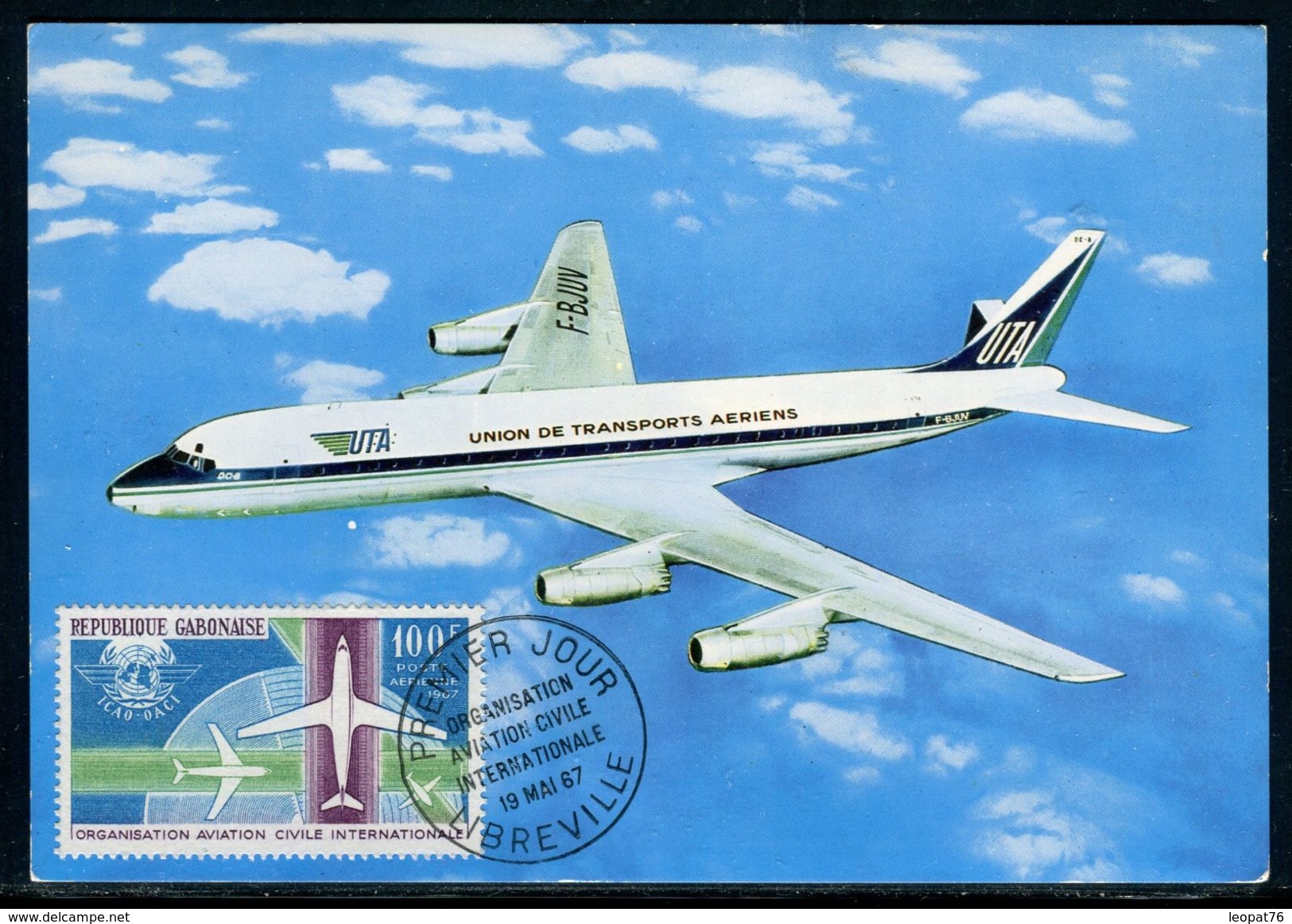 Gabon - Carte Maximum 1967 - Avion - Gabun (1960-...)