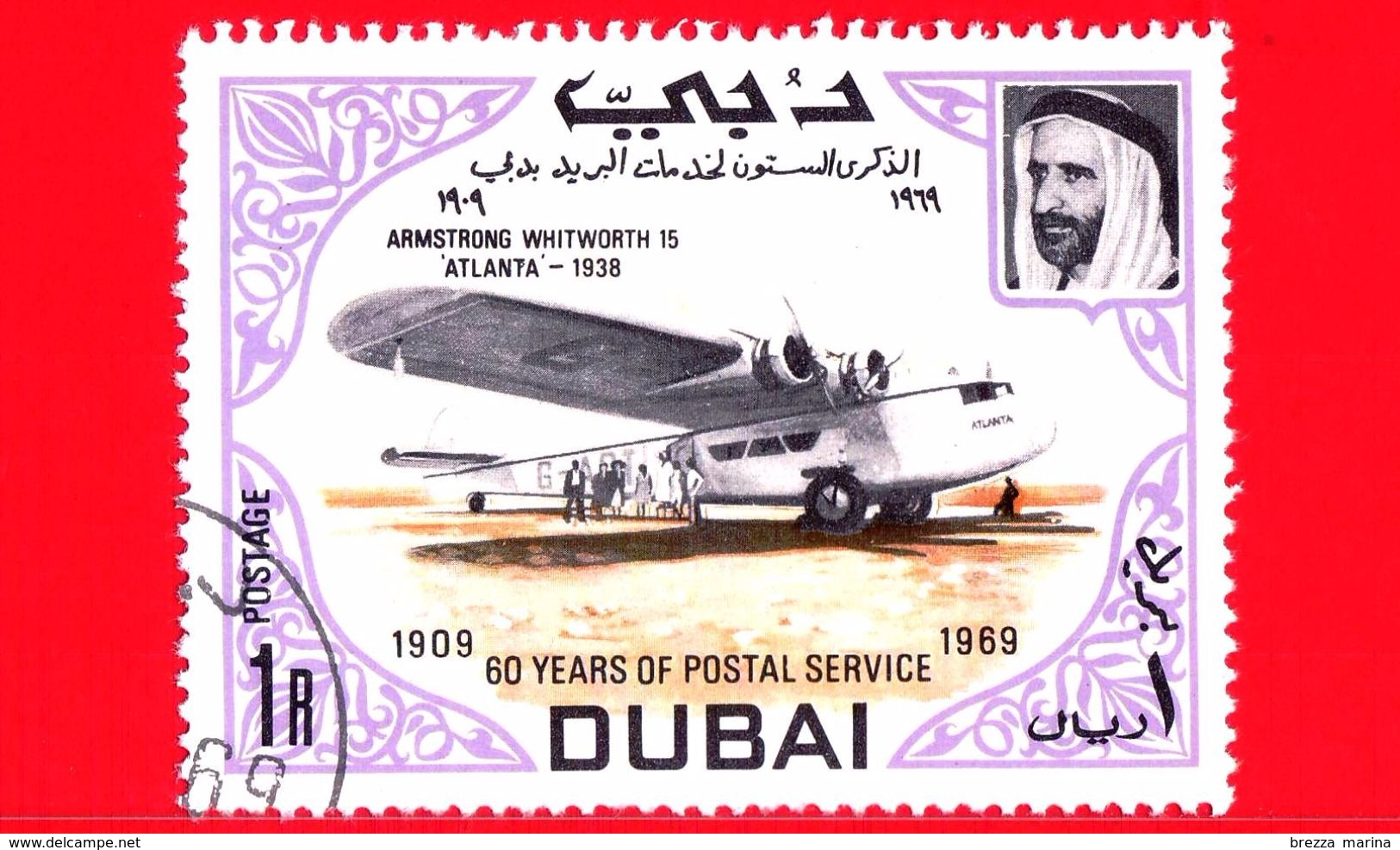 Nuovo - DUBAI - 1969 - 60 Anni Del Servizio Postale -  Navi E Aerei - Armstrong Whitworth 15 'Atlanta,' 1938 - 1 - Dubai