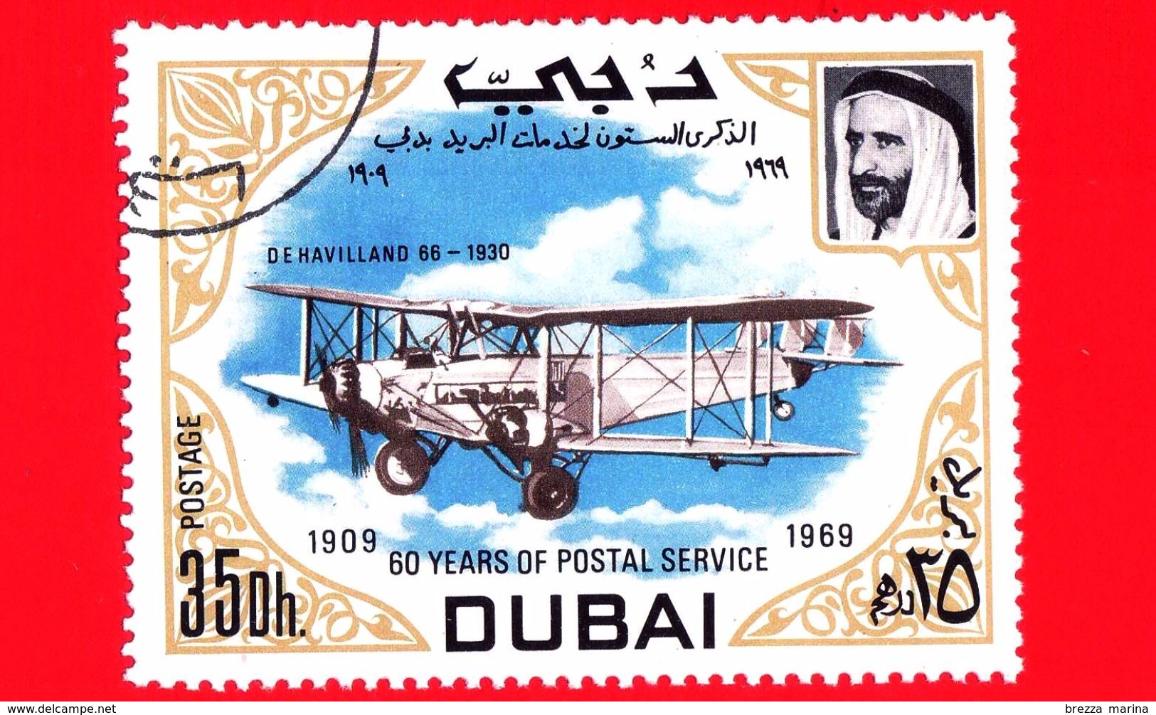 Nuovo - DUBAI - 1969 - 60 Anni Del Servizio Postale -  Navi E Aerei - De Havilland 66, 1930 - 35 - Dubai