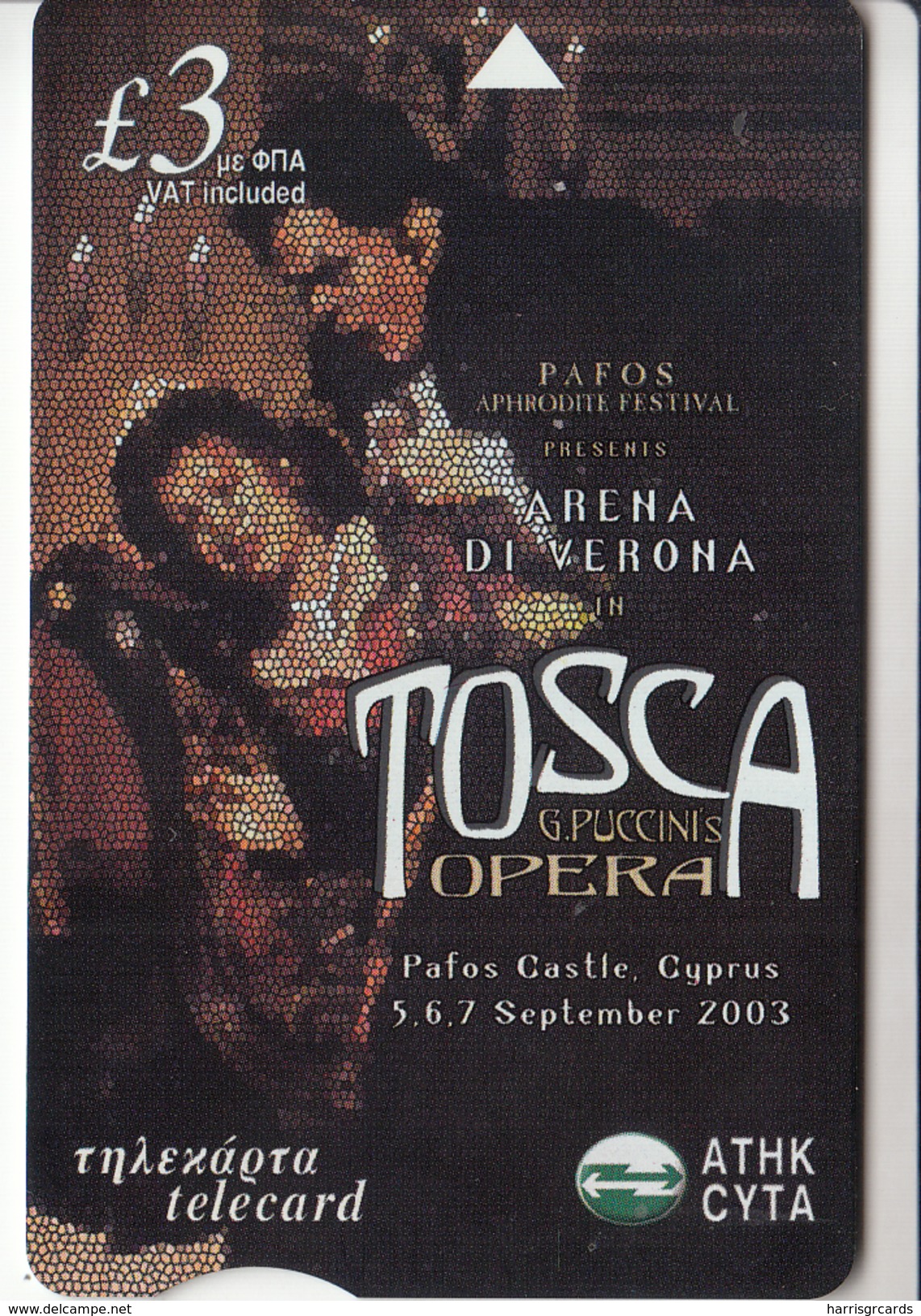 CYPRUS - Tosca/G.Puccini"s Opera, Tirage 50000, 08/03, Sample No Chip And No CN - Cyprus