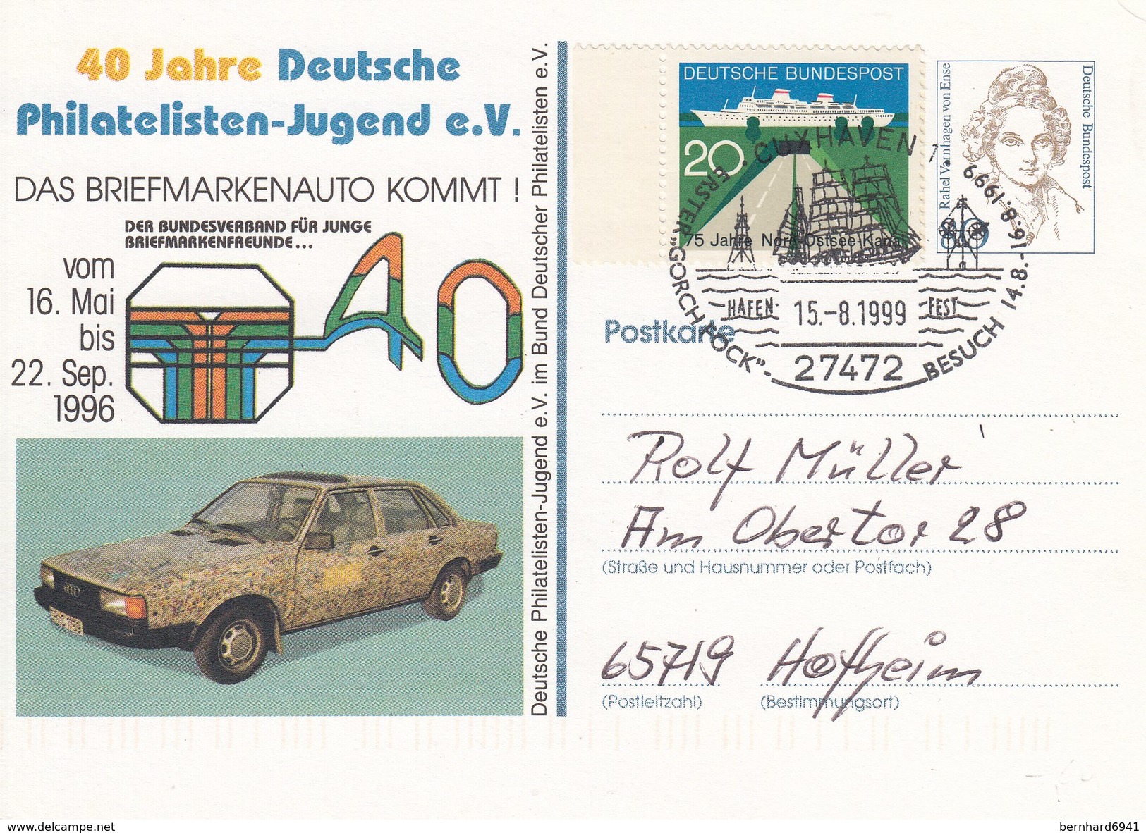 PP 170 D1/1a 40 Jahre Deutsche Philatelisten-Jugen E.V. - Das Briefmarkenauto Kommt!, Cuxhaven 1 - Cartoline Private - Usati
