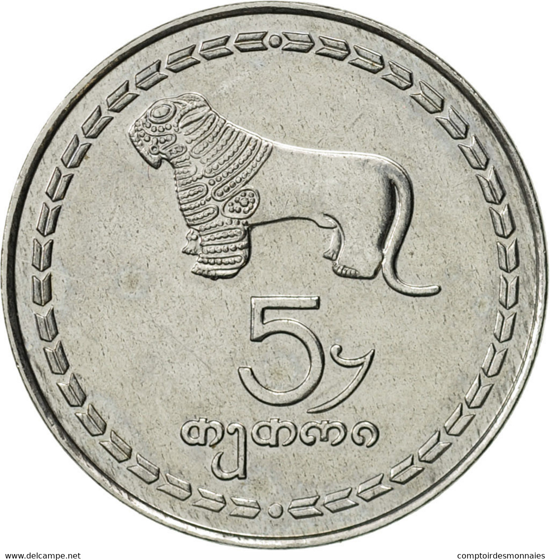 Monnaie, Géorgie, 5 Thetri, 1993, SUP, Stainless Steel, KM:78 - Georgien