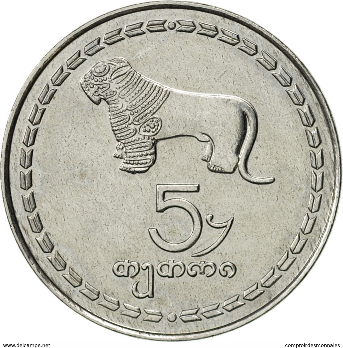 Monnaie, Géorgie, 5 Thetri, 1993, SUP, Stainless Steel, KM:78 - Georgia