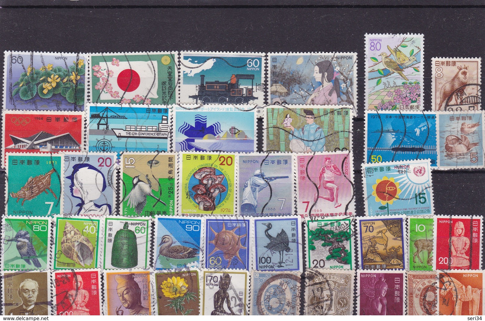 JAPON  : Y&T : Lot De 40 Timbres Oblitérés - Collections, Lots & Séries