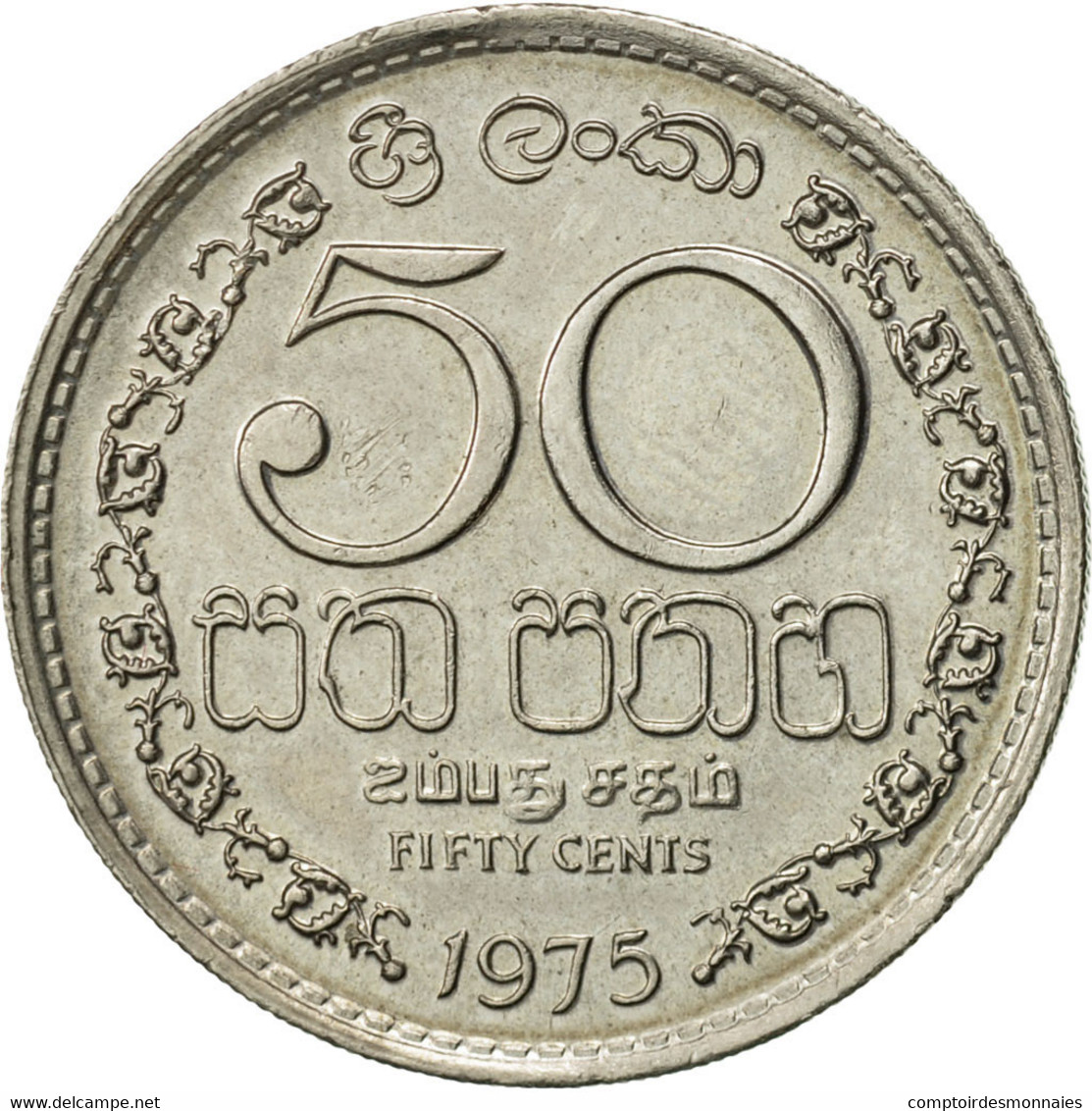 Monnaie, Sri Lanka, 50 Cents, 1975, SUP, Copper-nickel, KM:135.1 - Sri Lanka