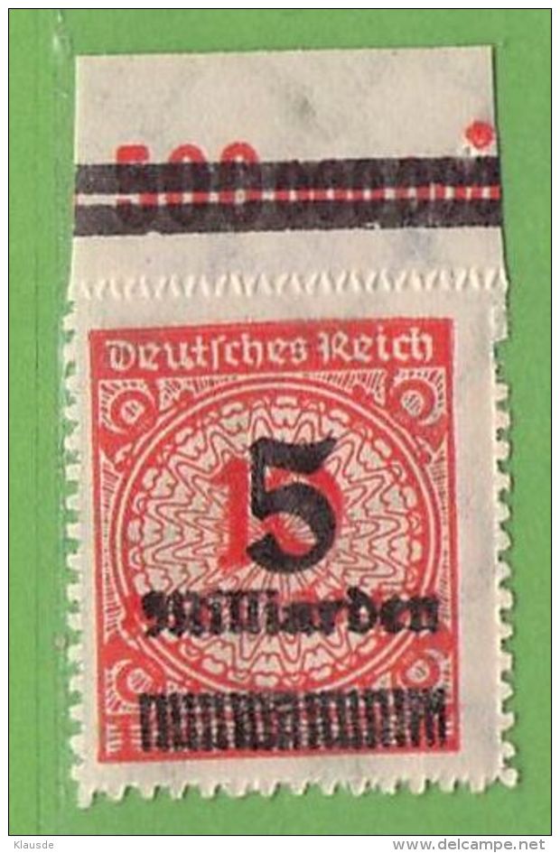 MiNr.334B OR OPD H München Geprüft Deutsches Reich - Other & Unclassified