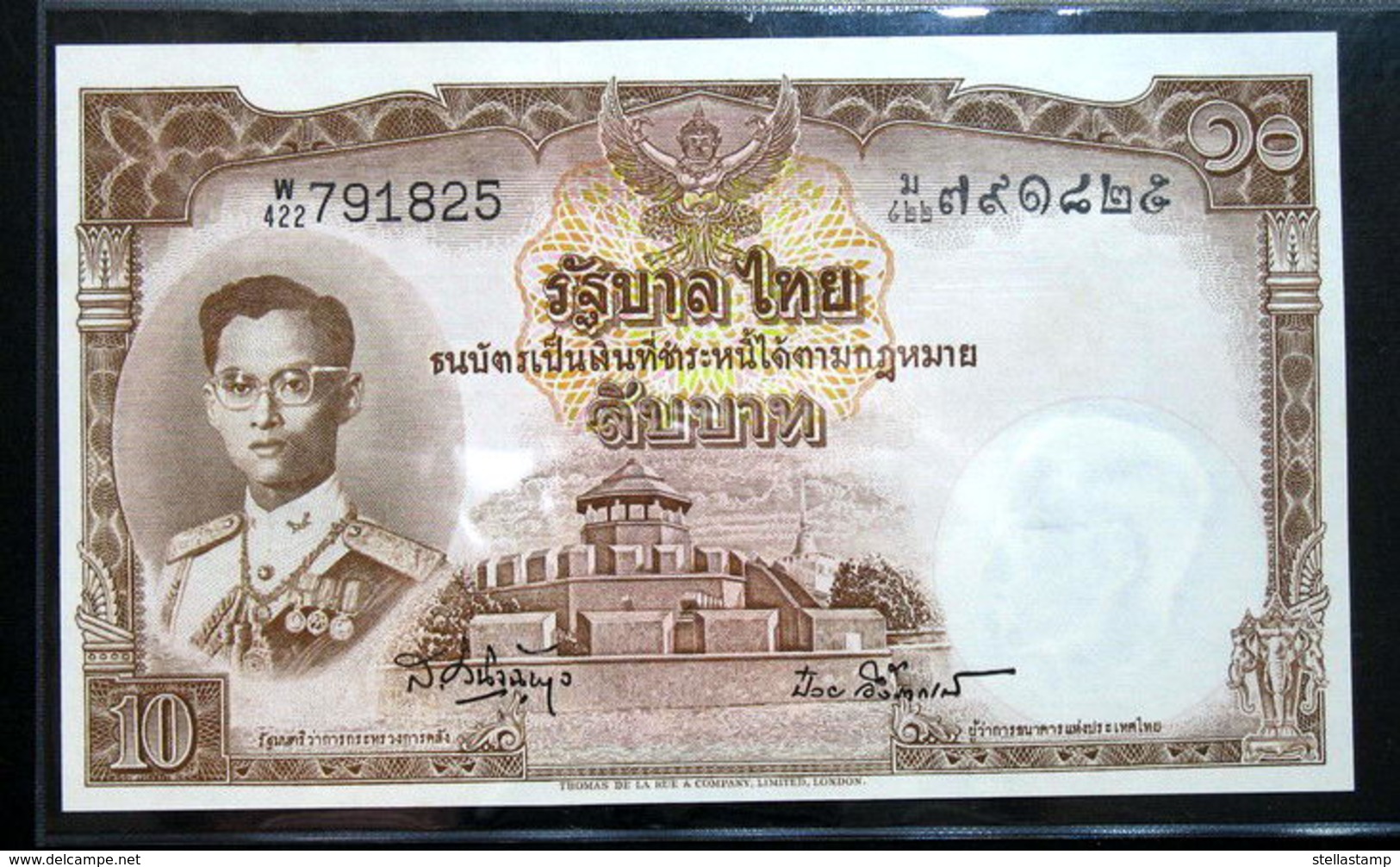 Thailand Banknote 10 Baht Series 9 Type 6 P#76d SIGN#41 UNC - Thaïlande