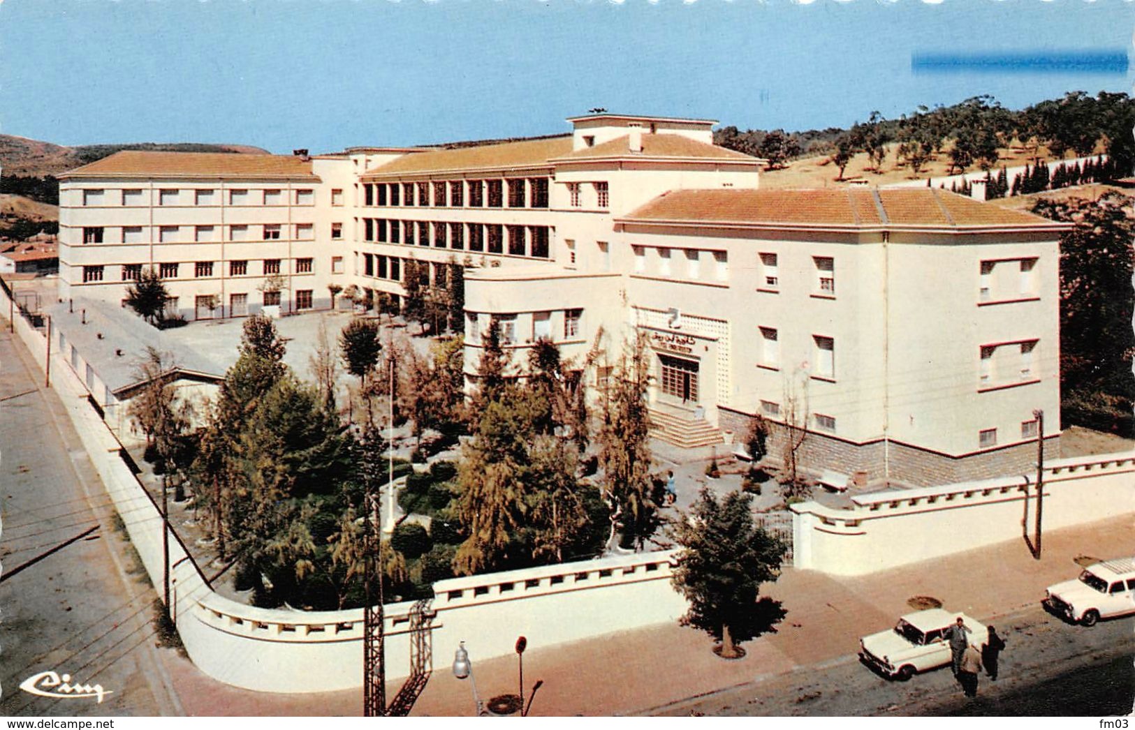 Tiaret Lycée - Tiaret