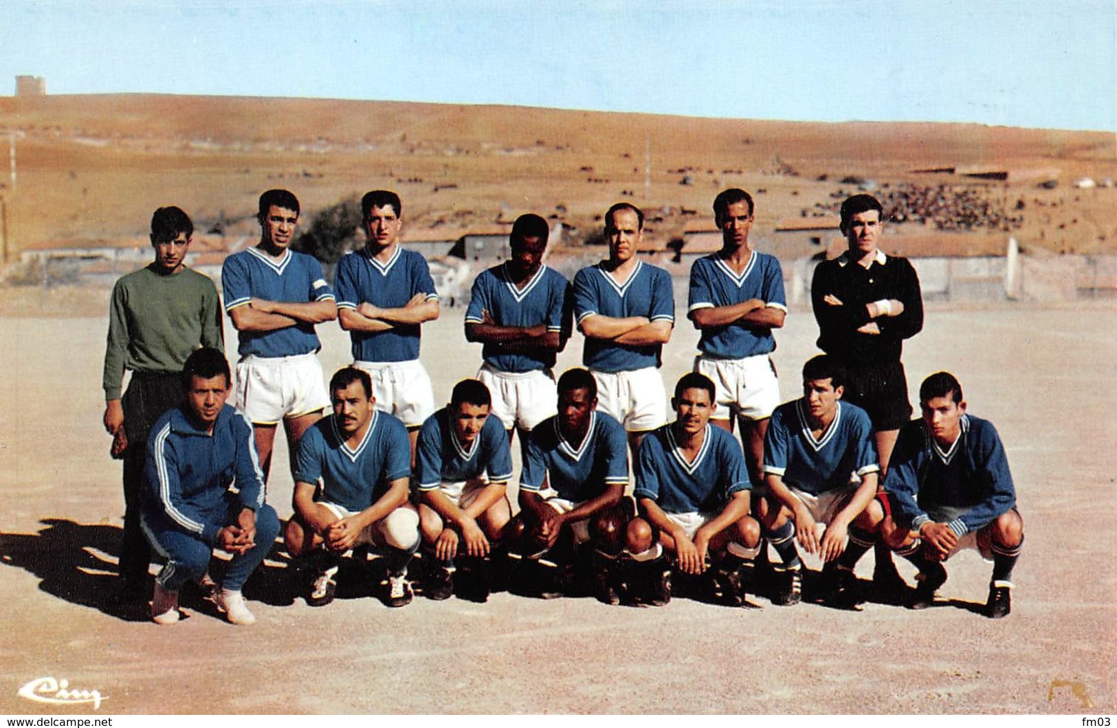 Tiaret équipe Football JSMT - Tiaret