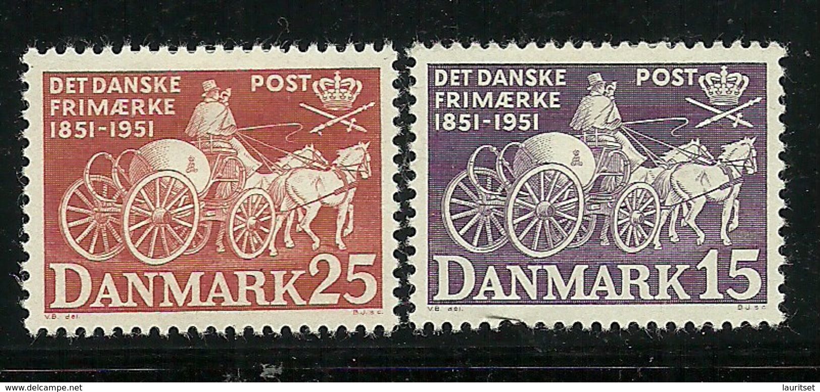 DENMARK Dänemark 1951 Michel 326 - 327 * - Unused Stamps