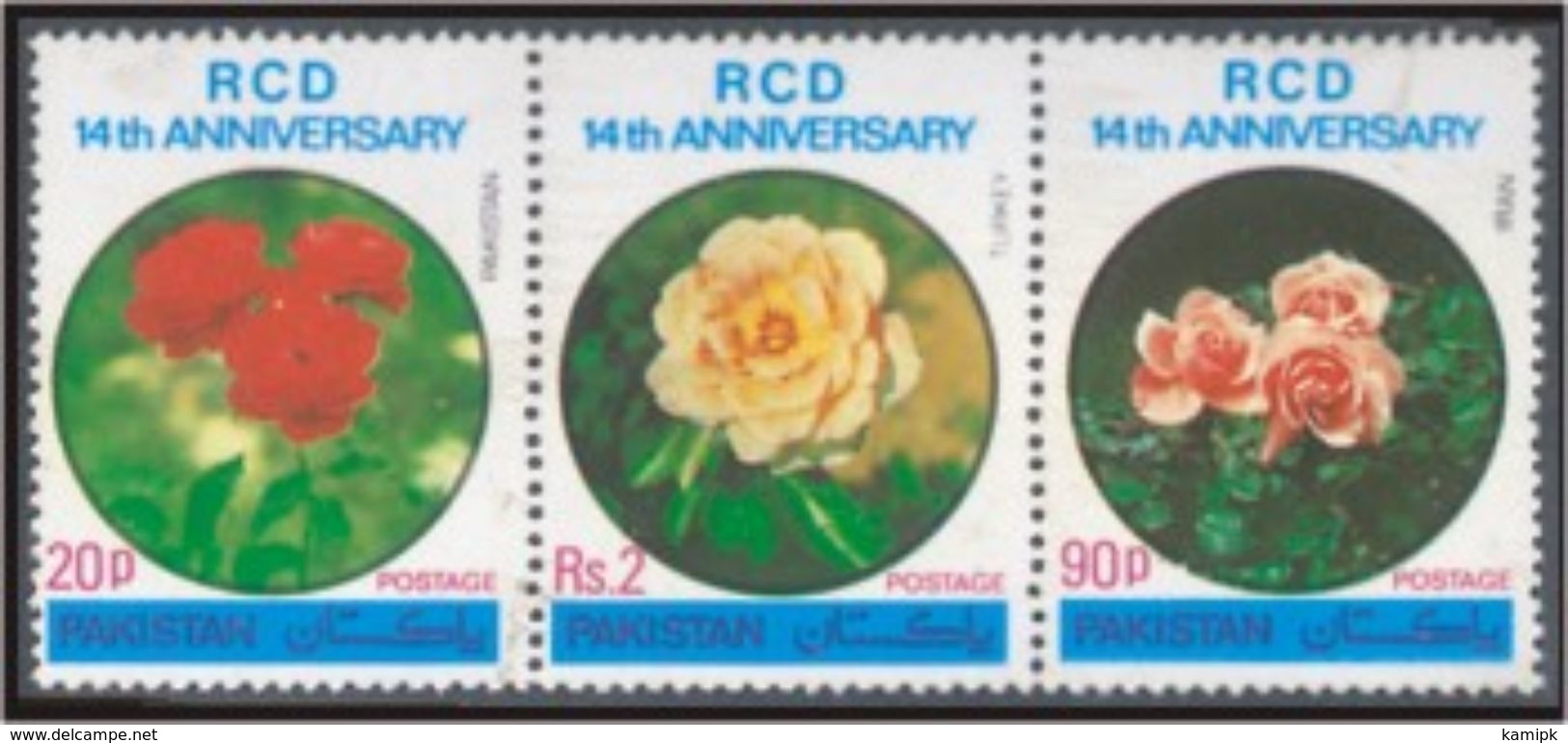 PAKISTAN MNH** STAMPS , 1978 The 14th Anniversary Of Regional Co-operation For Development Or RCD - Pakistan