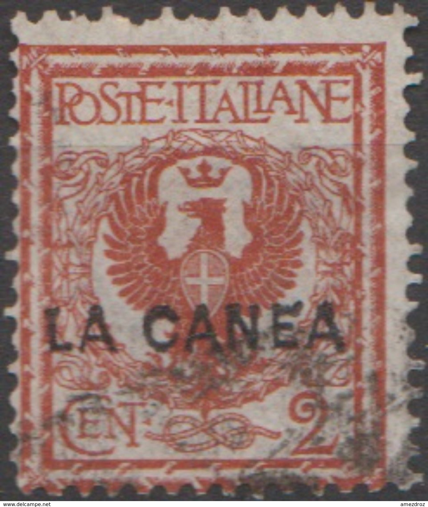 Italie Egée La Canée 1905 N° 4a  Variété Surcharge Plus Haute  (E14) - La Canea