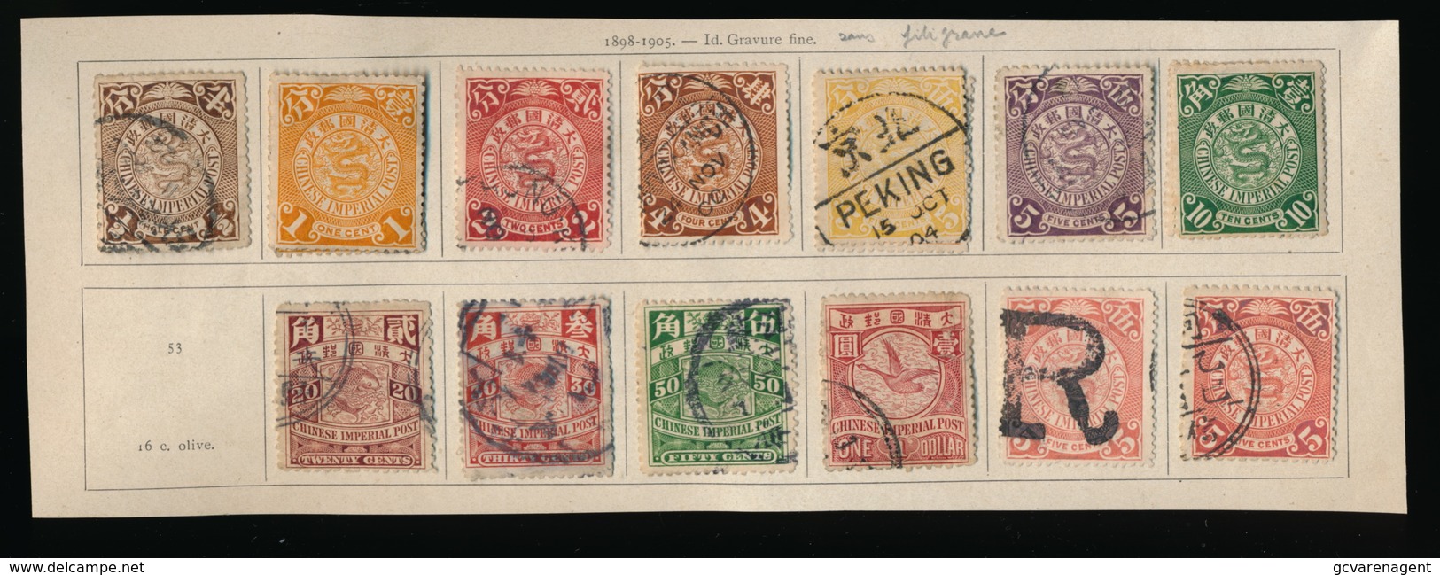 LOT 1898 _ 1905 = 13 TIMBRE AVEC CHARNIÈRE SUR PAPIER - Oblitérés