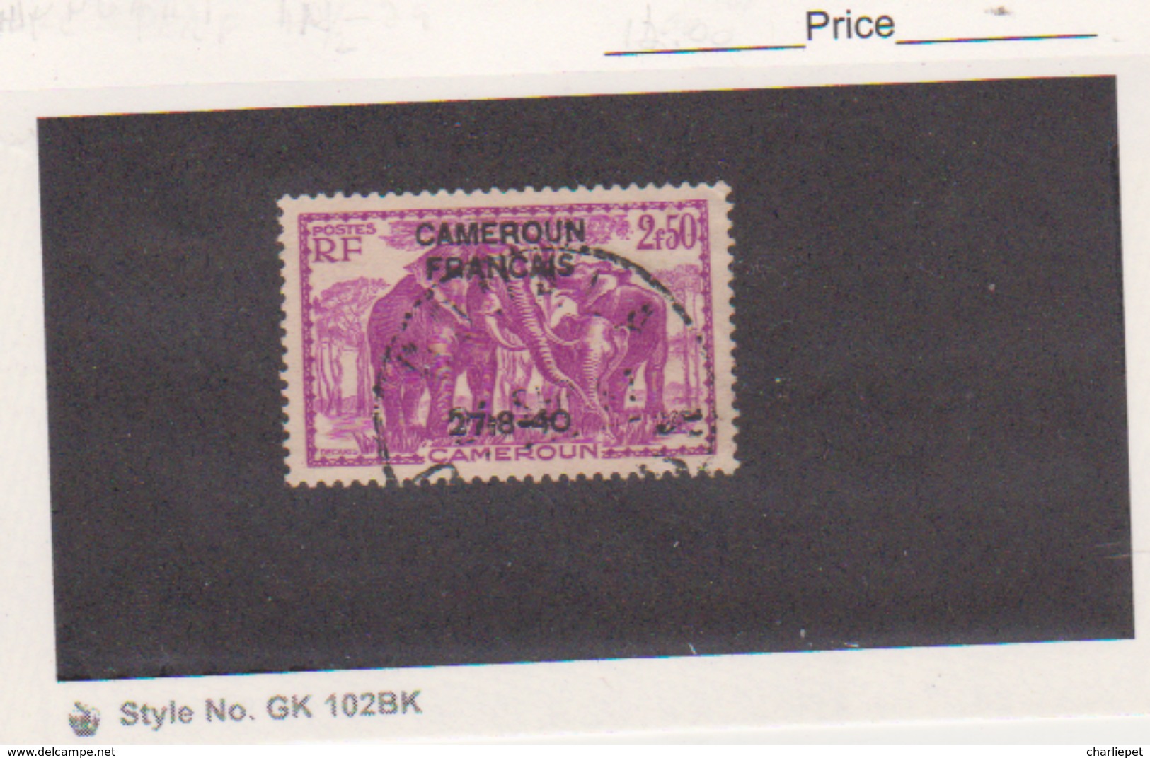 CAMEROUN - Scott # 275 - ELEPHANTS / CAMEROUN  FRANCAIS  Used - Used Stamps