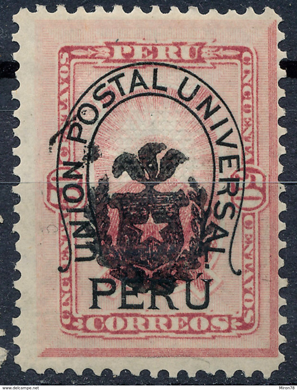 Stamp Peru Used Lot#40 - Peru