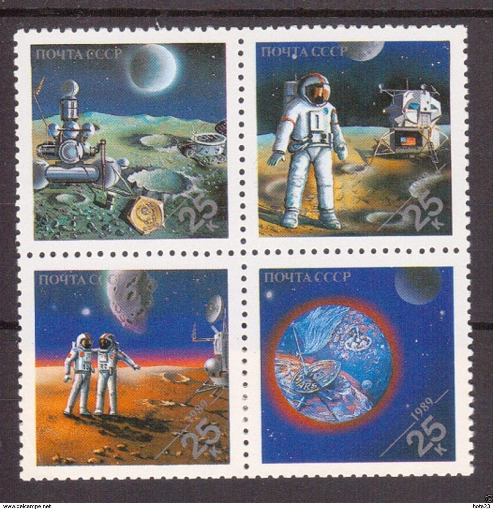 Russia 1989 SPACE WORLD PHILATELIC EXPO WASHINGTON USA - JOINT ISUSE  (lot - 2-221) - Andere & Zonder Classificatie