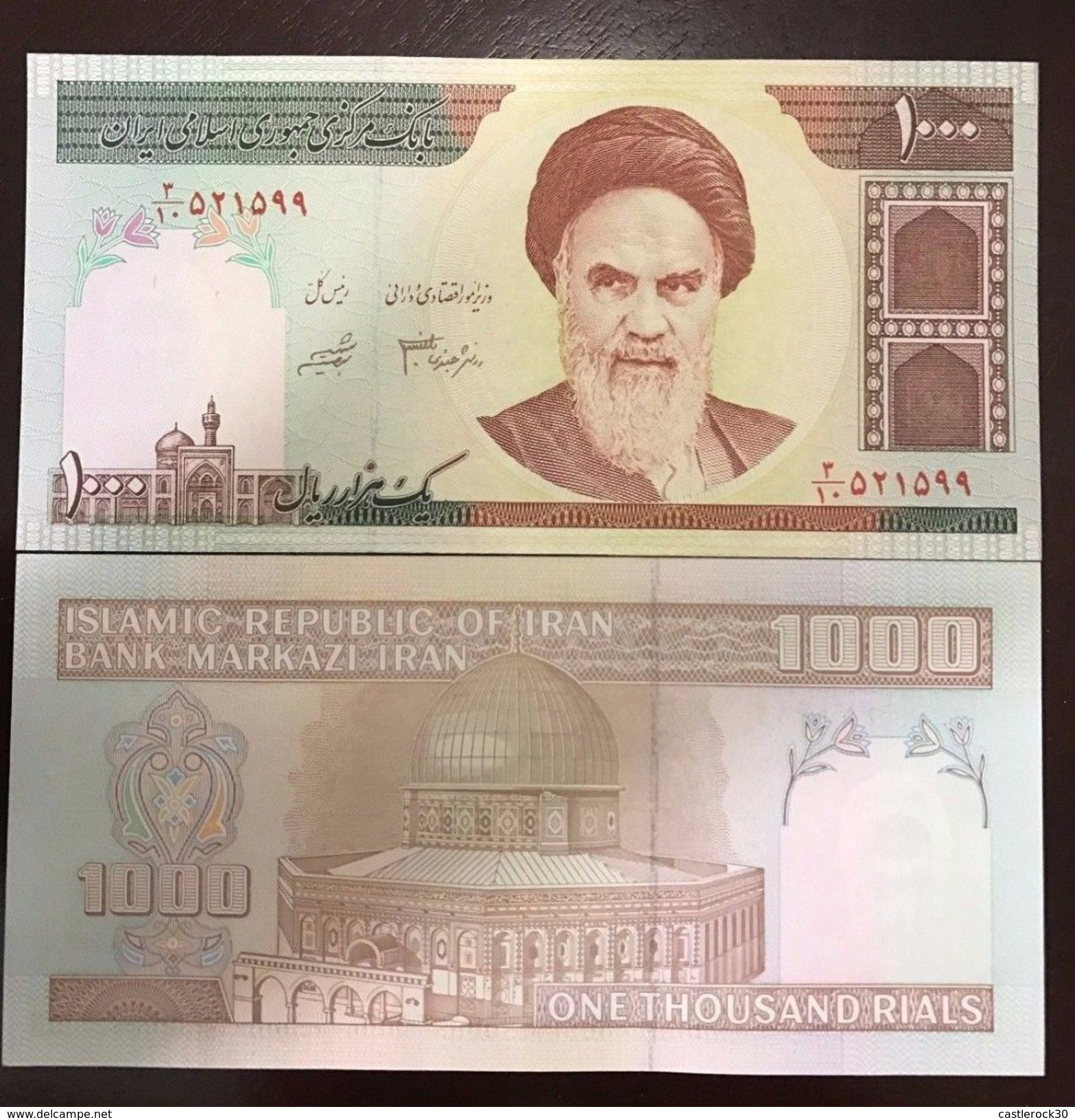 C) PERSIA BANK NOTE 1000 RIALS (1992) UNC - Other - Asia