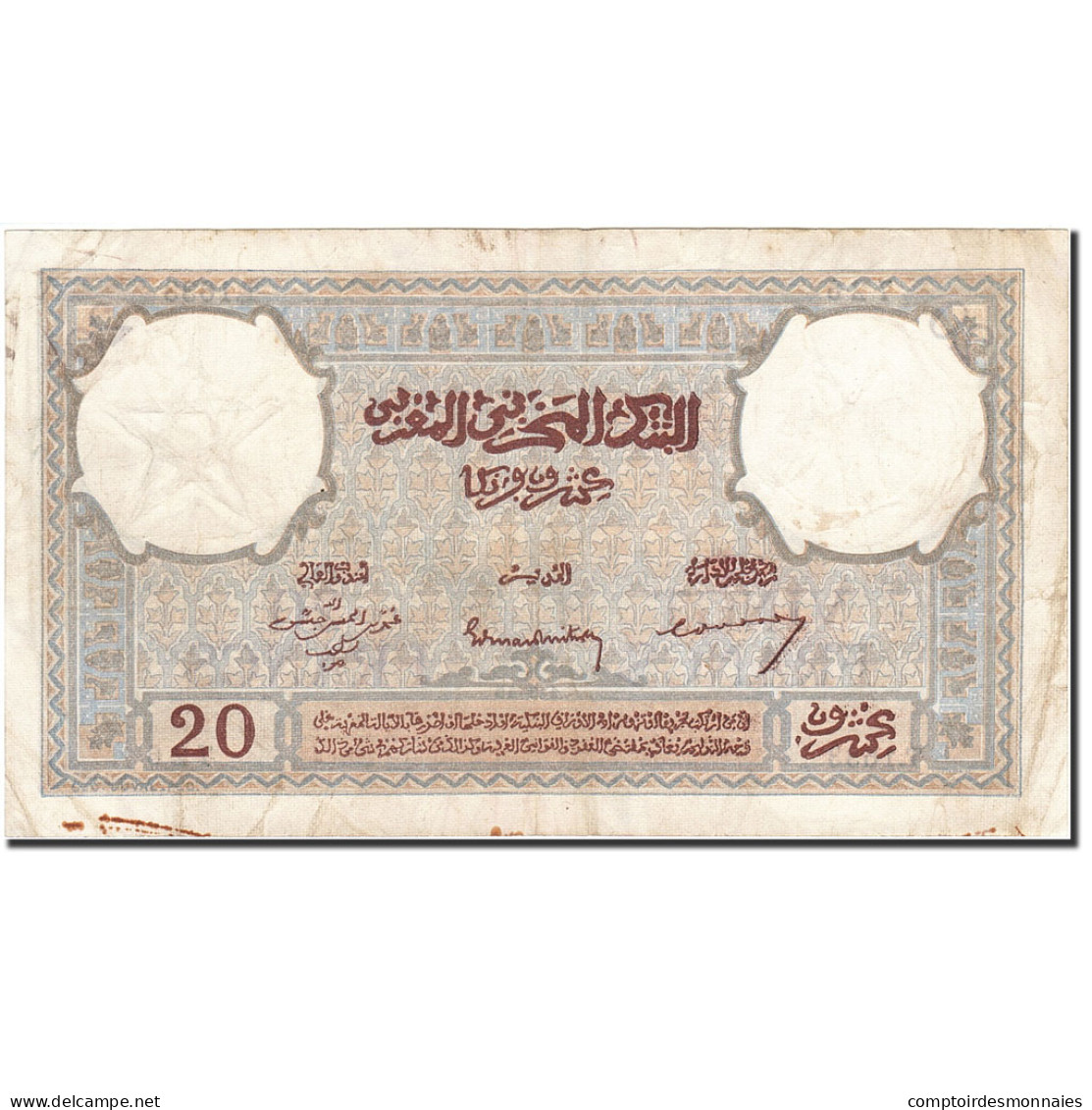 Billet, Maroc, 20 Francs, 1928-1929, 1945-03-01, KM:18b, TTB - Marokko