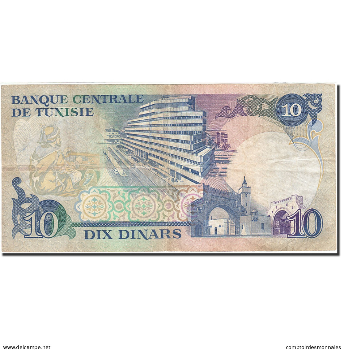 Billet, Tunisie, 10 Dinars, 1983, 1983-11-03, KM:80, TTB - Tunisie