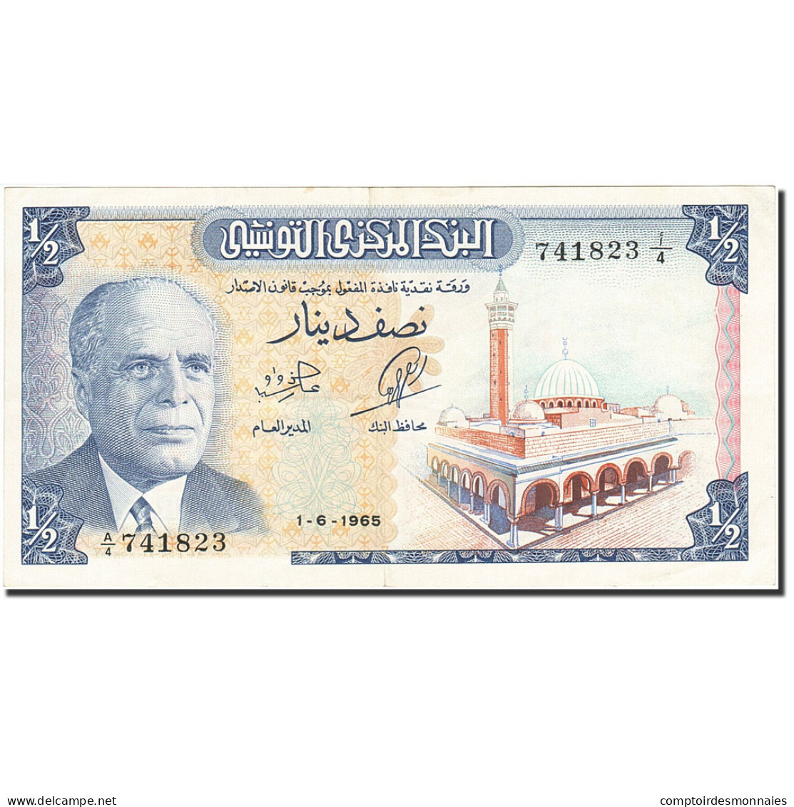 Billet, Tunisie, 1/2 Dinar, 1965, 1965-06-01, KM:62a, SUP - Tusesië
