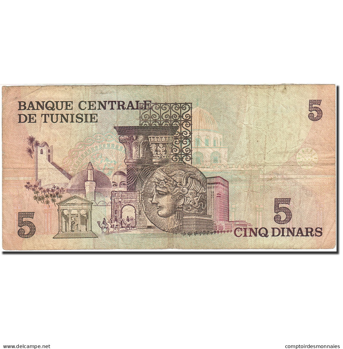 Billet, Tunisie, 5 Dinars, 1973, 1973-10-15, KM:71, TB - Tunesien