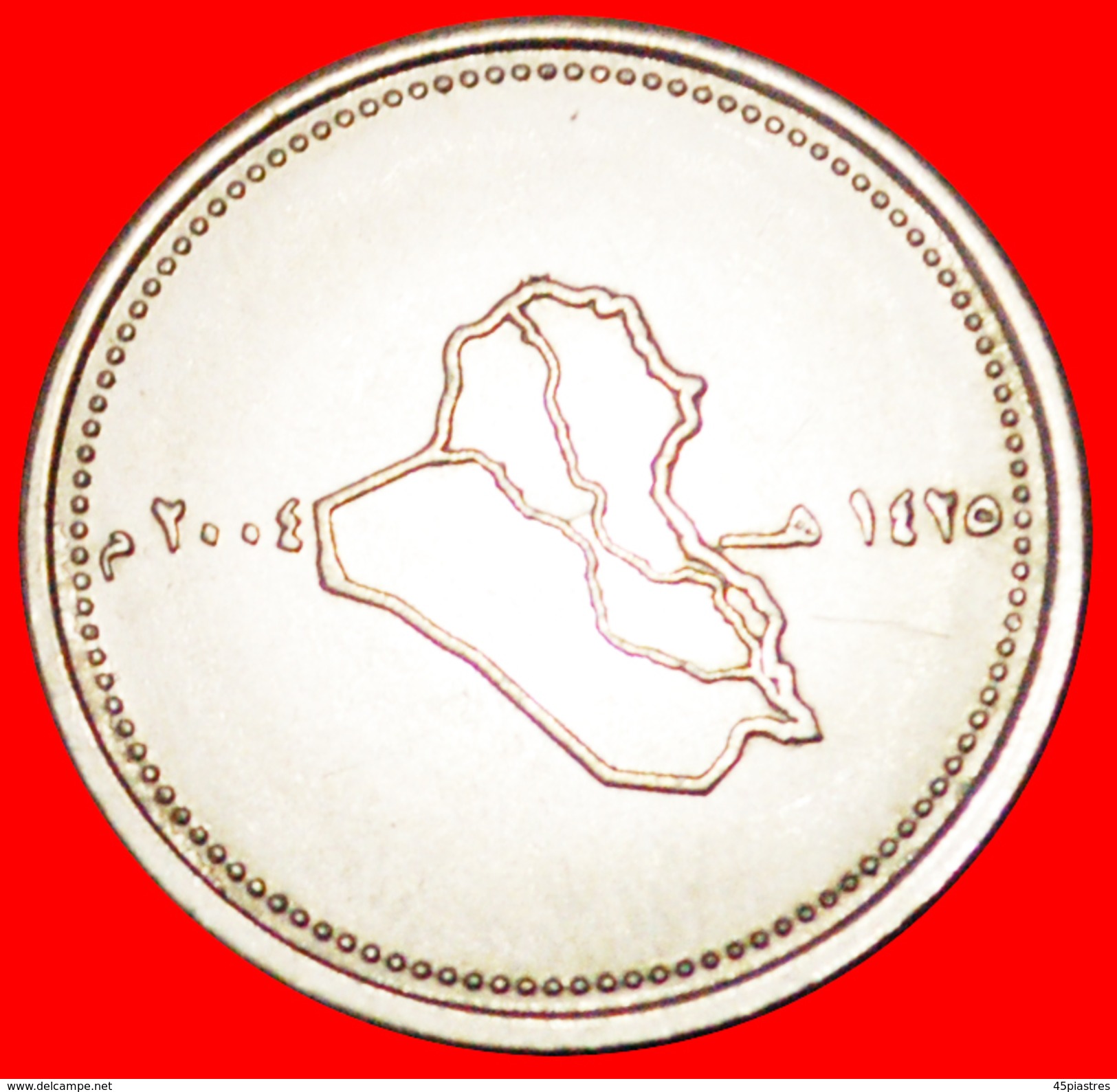 § MAP: IRAQ &#x2605; 100 FILS 1425-2004 MINT LUSTER! LOW START&#x2605; NO RESERVE! - Iraq