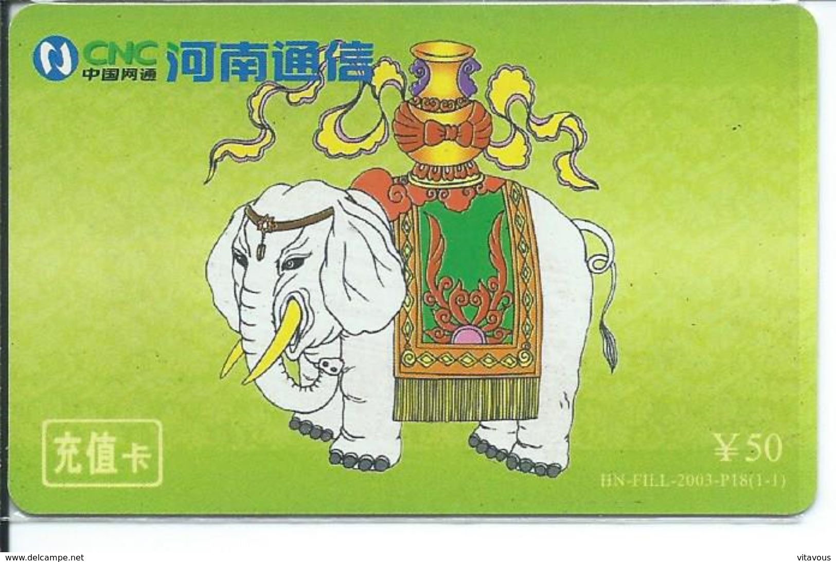 BD éléphant Elephant Animal Télécarte Phonecard Karte (S.365) - Chine