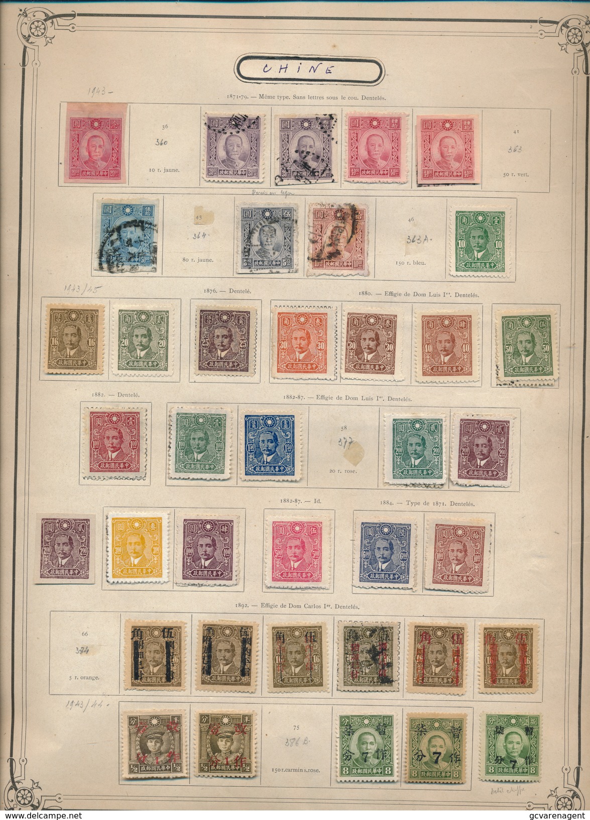 CHINE LOT 1943 38 TIMBRE  AVEC CHARNIÈRE SUR PAPIER - 1941-45 China Dela Norte