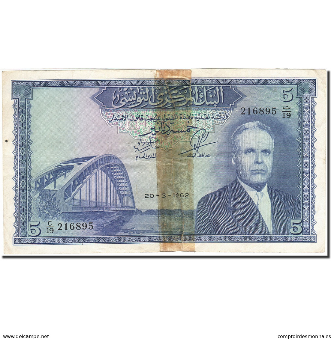 Billet, Tunisie, 5 Dinars, 1962, 1962-03-20, KM:61, TB - Tunesien