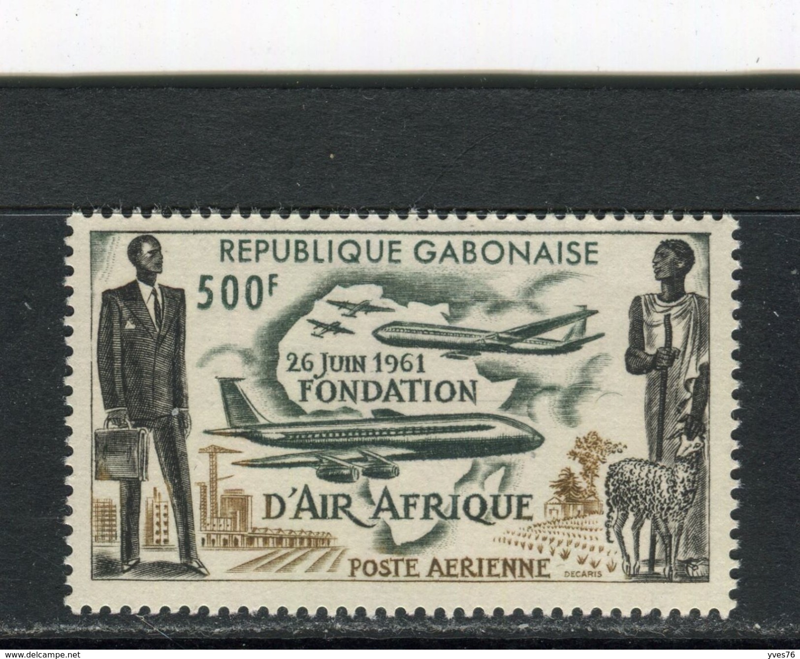 GABON - Y&T Poste Aérienne N° 5** - Fondation De La Compagnie "Air Afrique" - Gabun (1960-...)