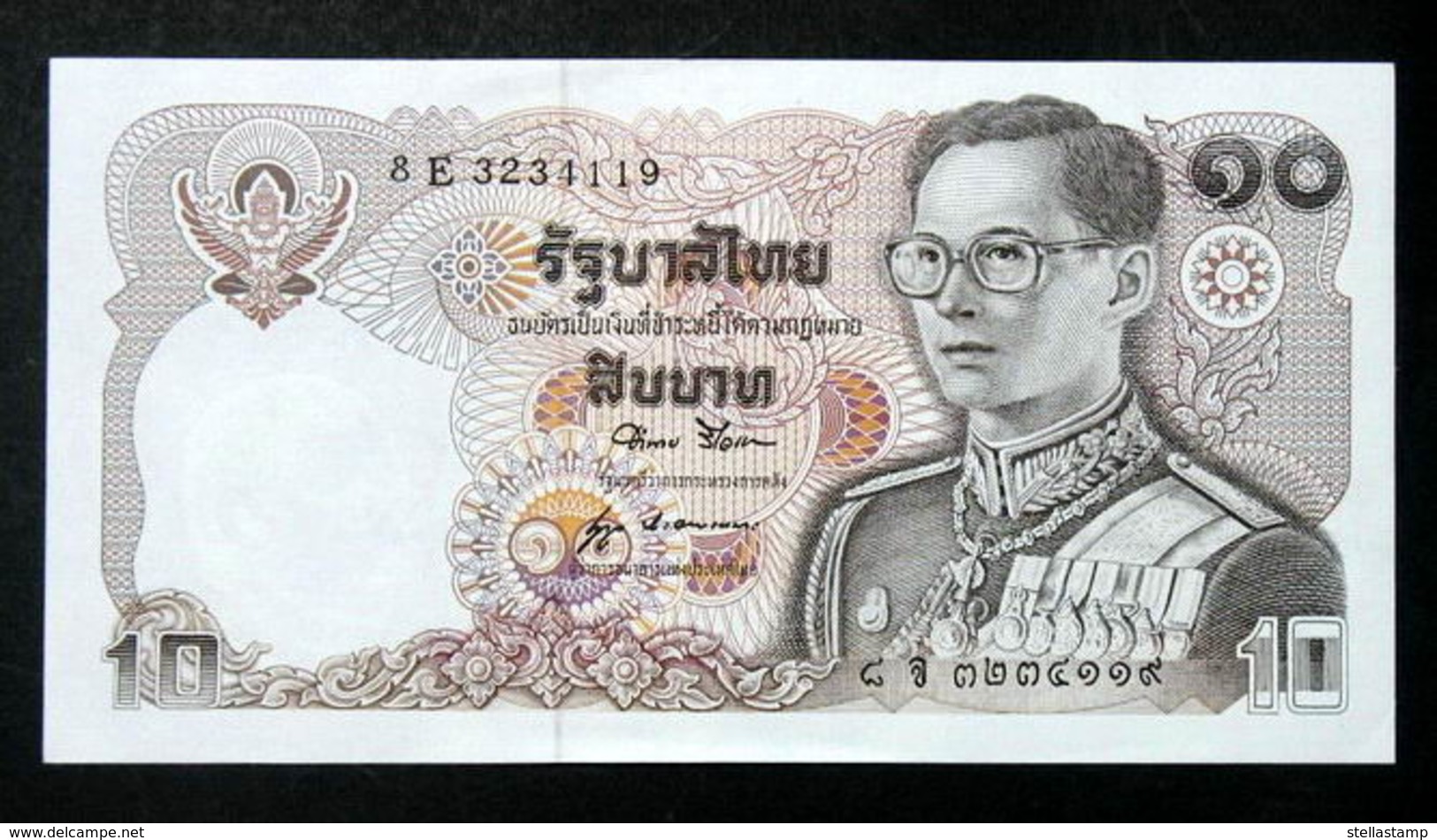 Thailand Banknote 10 Baht Series 12 P#87 SIGN#52 UNC - Thailand