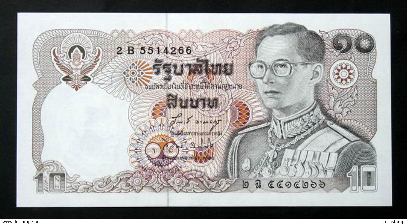 Thailand Banknote 10 Baht Series 12 P#87 SIGN#58 UNC - Thailand