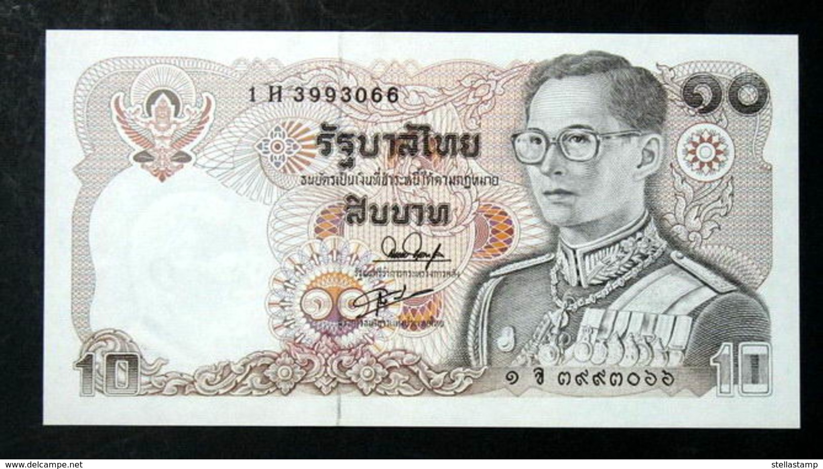 Thailand Banknote 10 Baht Series 12 P#87 SIGN#54 UNC - Thaïlande