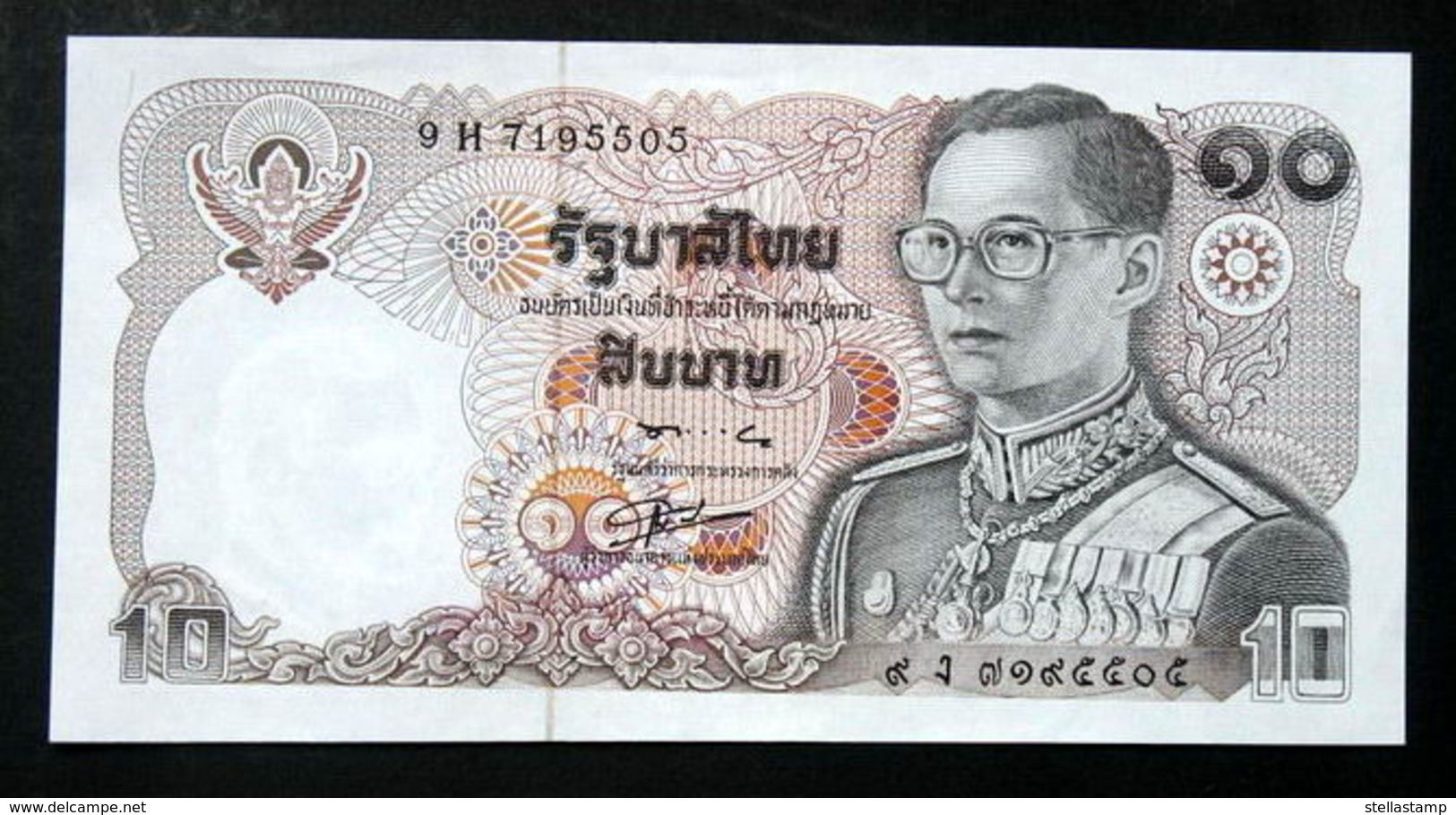 Thailand Banknote 10 Baht Series 12 P#87 SIGN#56 UNC - Thaïlande