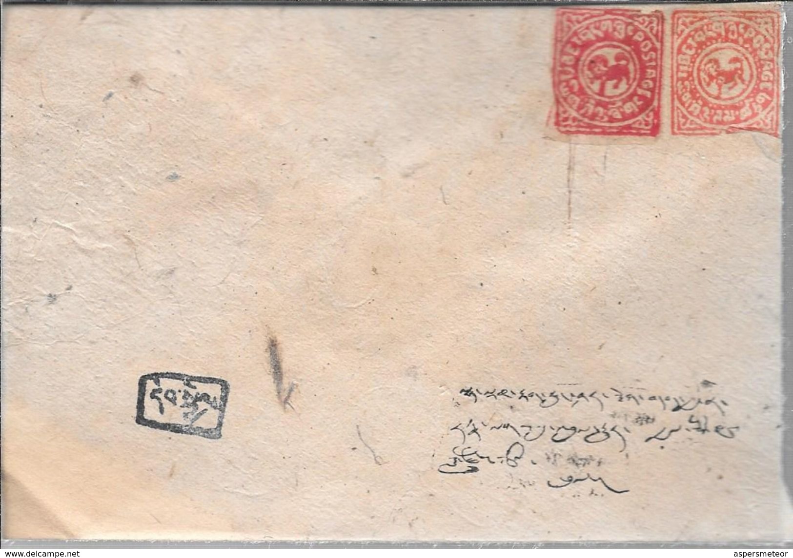 TIBET ENVELOPPE Sold As Is RARE VOIR SCAN - 1912-1949 Republic