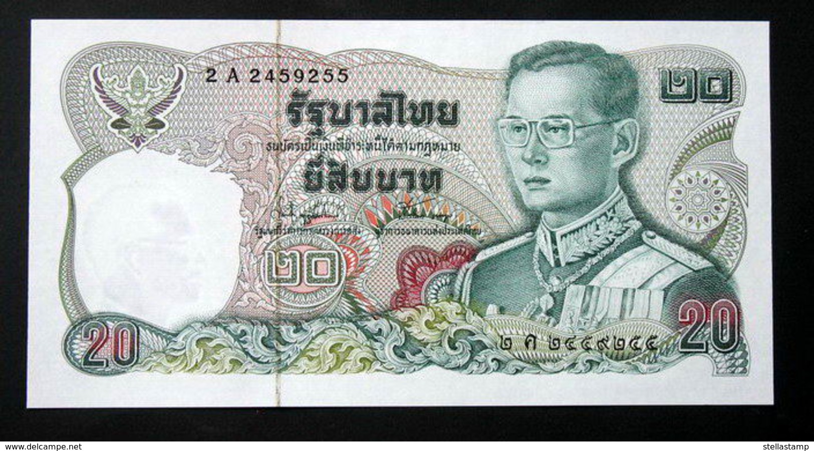 Thailand Banknote 20 Baht Series 12 P#88 SIGN#74 UNC - Thailand