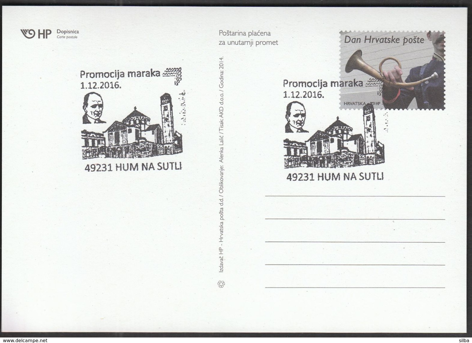 Croatia Hum Na Sutli / Stamp Promotion / Church - Kirchen U. Kathedralen