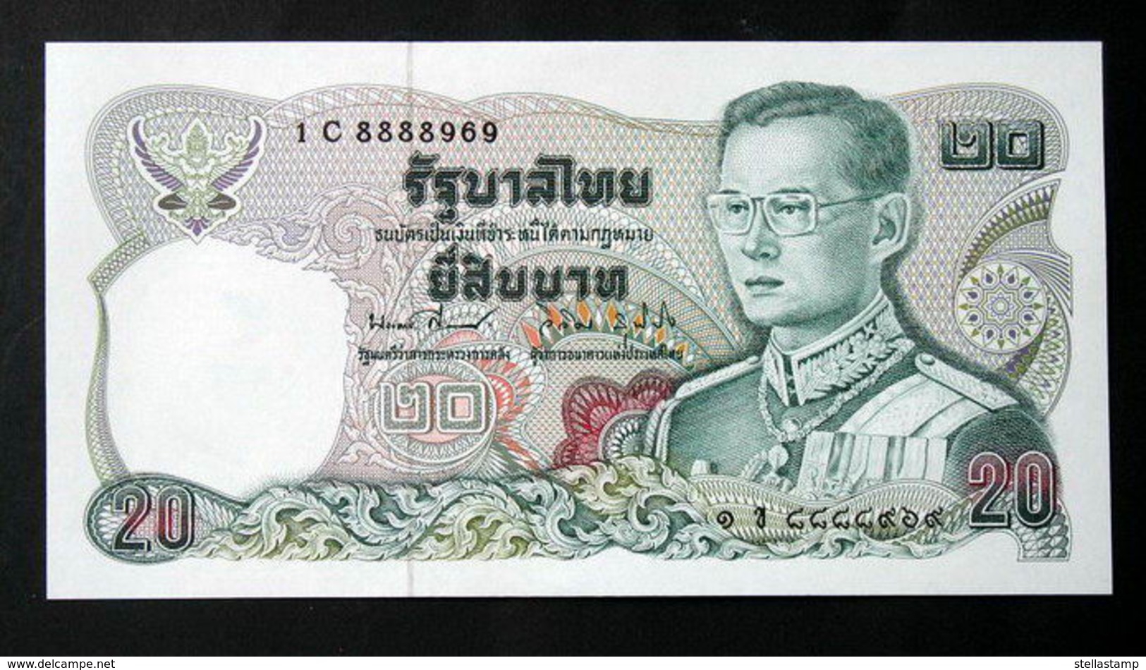 Thailand Banknote 20 Baht Series 12 P#88 SIGN#59 UNC - Thailand