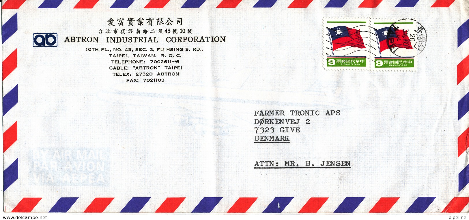 Taiwan Air Mail Cover Sent To Denmark (bended Cover) - Poste Aérienne